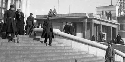 Створення логотипу московського метро (створення) Створення логотипу московського метро