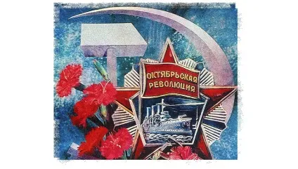 Радянська людина - гнида і сволота! (Точки зору українського) Радянська людина - гнида і сволота!