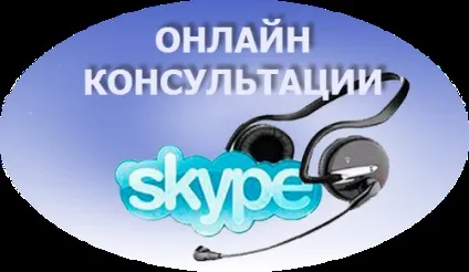 Створення сайту для сетевика зробити самому або передоручити, копірайтер олександра козлова (трафік на сайт) Створення сайту для сетевика зробити самому або передоручити, копірайтер олександра козлова