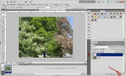 Створення gif картинки з декількох фото