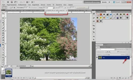 Створення gif картинки з декількох фото