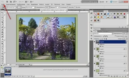 Створення gif картинки з декількох фото