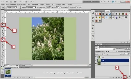 Створення gif картинки з декількох фото