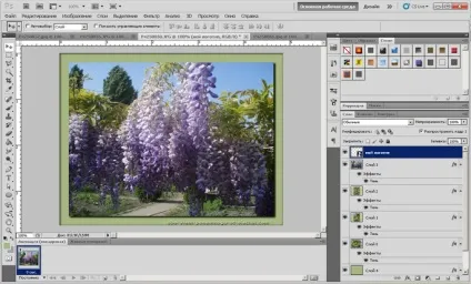 Створення gif картинки з декількох фото