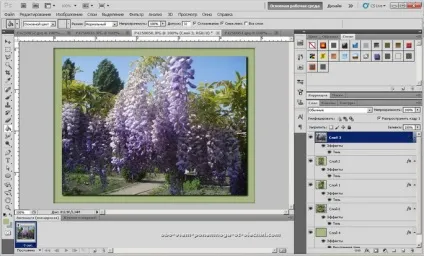Створення gif картинки з декількох фото