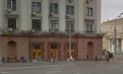 Створення логотипу московського метро (логотипу) Створення логотипу московського метро