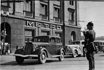 Створення логотипу московського метро ( «Московський метрополітен імені) Створення логотипу московського метро