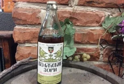 Радянські алкогольні напої