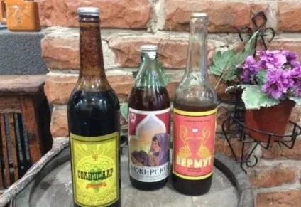 Радянські алкогольні напої