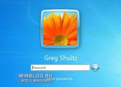 Створення дискети відновлення пароля до windows 7 на usb-флешці, диск відновлення пароля до (створення дискети відновлення пароля до windows 7 на usb-флешці) Створення дискети відновлення пароля до windows 7 на usb-флешці, диск відновлення пароля до