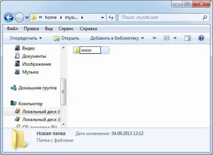 Створюємо перший сайт на denwer (створити сайт на denwer) Створюємо перший сайт на denwer