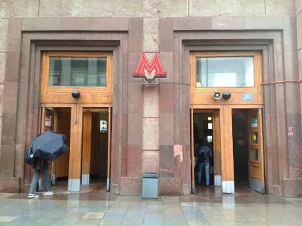 Створення логотипу московського метро (московського) Створення логотипу московського метро