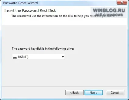 Створення дискети відновлення пароля до windows 7 на usb-флешці, диск відновлення пароля до (створення) Створення дискети відновлення пароля до windows 7 на usb-флешці, диск відновлення пароля до