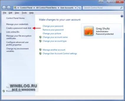 Створення дискети відновлення пароля до windows 7 на usb-флешці, диск відновлення пароля до (створення) Створення дискети відновлення пароля до windows 7 на usb-флешці, диск відновлення пароля до