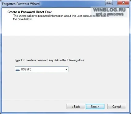 Створення дискети відновлення пароля до windows 7 на usb-флешці, диск відновлення пароля до (диск) Створення дискети відновлення пароля до windows 7 на usb-флешці, диск відновлення пароля до