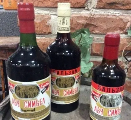 Радянські алкогольні напої