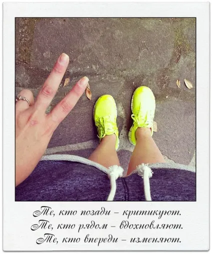 Спортивні мотивуючі картинки стань сильніше себе (фото) (мотивація) Спортивні мотивуючі картинки стань сильніше себе (фото)