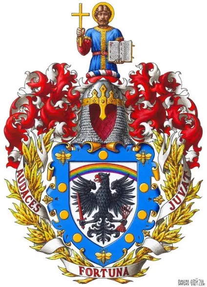 Сучасні фамільні герби (геральдичний) Сучасні фамільні герби