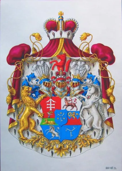Сучасні фамільні герби (складання) Сучасні фамільні герби