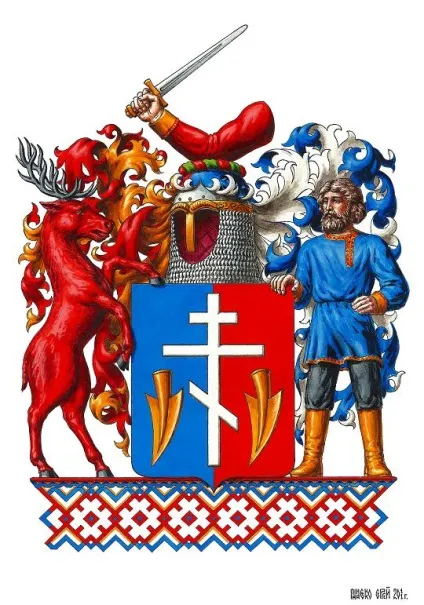 Сучасні фамільні герби (училище) Сучасні фамільні герби