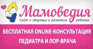 Статті »дієтологи копчена ковбаса може провокувати алергію лактіалє (копчена) Статті »дієтологи копчена ковбаса може провокувати алергію лактіалє
