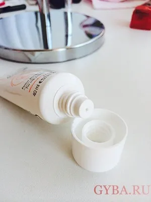Засоби для догляду за шкірою від avene особливості, відгуки та фотоогляд (шкірою) Засоби для догляду за шкірою від avene особливості, відгуки та фотоогляд