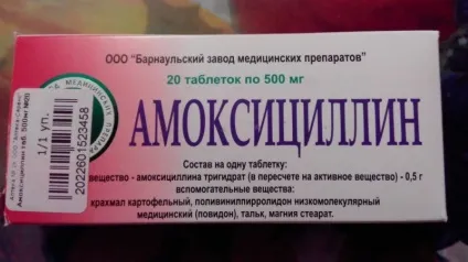 Стафілокок в кишечнику у дитини симптоми і ознаки золотистого стафілокока у дітей (дитини) Стафілокок в кишечнику у дитини симптоми і ознаки золотистого стафілокока у дітей