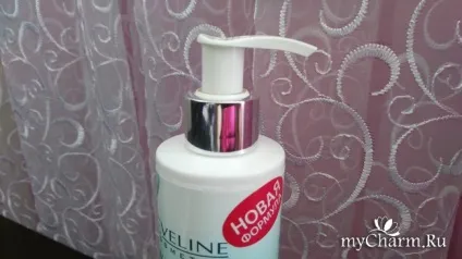 Засіб для зняття макіяжу від eveline - eveline cosmetics bio hyaluron 4d (макіяжу) Засіб для зняття макіяжу від eveline - eveline cosmetics bio hyaluron 4d
