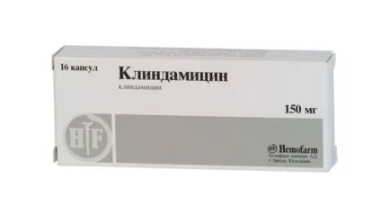 Стафілокок в кишечнику у дитини симптоми і ознаки золотистого стафілокока у дітей (золотистого) Стафілокок в кишечнику у дитини симптоми і ознаки золотистого стафілокока у дітей