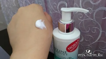 Засіб для зняття макіяжу від eveline - eveline cosmetics bio hyaluron 4d (засіб) Засіб для зняття макіяжу від eveline - eveline cosmetics bio hyaluron 4d
