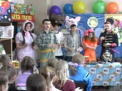 Статті - які дати вважаються ювілейними (вважаються) Статті - які дати вважаються ювілейними