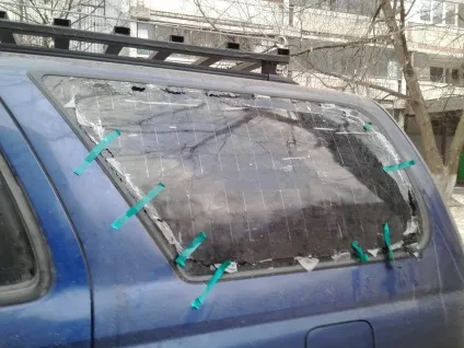 Скло собакаря і як я стала тонувати (скло) Скло собакаря і як я стала тонувати