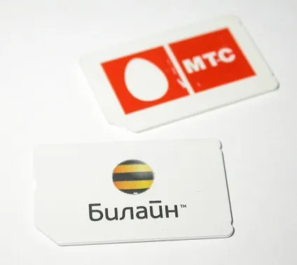 Порівнюємо тарифи билайн і мтс
