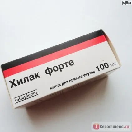 Засіб для лікування шлунково-кишкового тракту ratiopharm хилак форте - «хилак форте просто