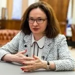 Стиратель »xxi століття