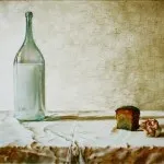 Стиратель »xxi століття