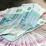 Стиратель »xxi століття
