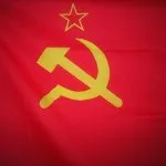 Стиратель »xxi століття