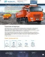 Страхування ризиків