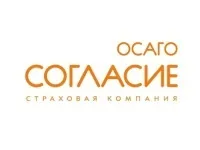 Страхування причепів до легкових автомобілів - фізичних осіб (легкових автомобілів фізичних) Страхування причепів до легкових автомобілів - фізичних осіб