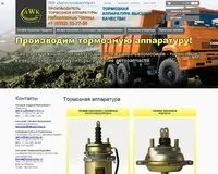 Страхування ризиків