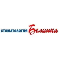 Стоматологічна клініка «надія», г