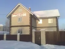 Будівництво будинку з Теплостіна, лад альянс (альянс) Будівництво будинку з Теплостіна, лад альянс