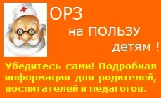 Вірші малюкам, дітям про дитячий садок, садок, дитсадок (дитячий) Вірші малюкам, дітям про дитячий садок, садок, дитсадок