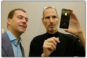 Стів Джобс - історія виникнення компанії apple біографія, цитати, висловлювання, книги, життя (iphone) Стів Джобс - історія виникнення компанії apple біографія, цитати, висловлювання, книги, життя