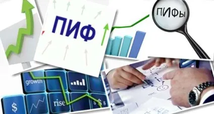 Чи варто вкладати гроші в ПІФи і як це зробити - порядок дій та необхідні документи по (як вкласти гроші в ПІФи) Чи варто вкладати гроші в ПІФи і як це зробити - порядок дій та необхідні документи по