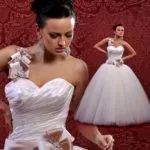 Весілля по фен-шуй 2017, сприятливі дні і дати, поради експертів (дати) Весілля по фен-шуй 2017, сприятливі дні і дати, поради експертів