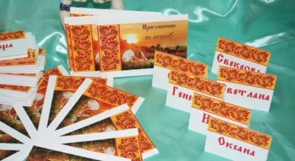 Весілля в українському народному стилі поради, фото, оформлення