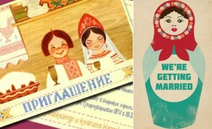 Весілля в українському народному стилі, оформлення (народному) Весілля в українському народному стилі, оформлення