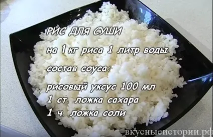 Суші, роли в домашніх умовах (умовах) Суші, роли в домашніх умовах
